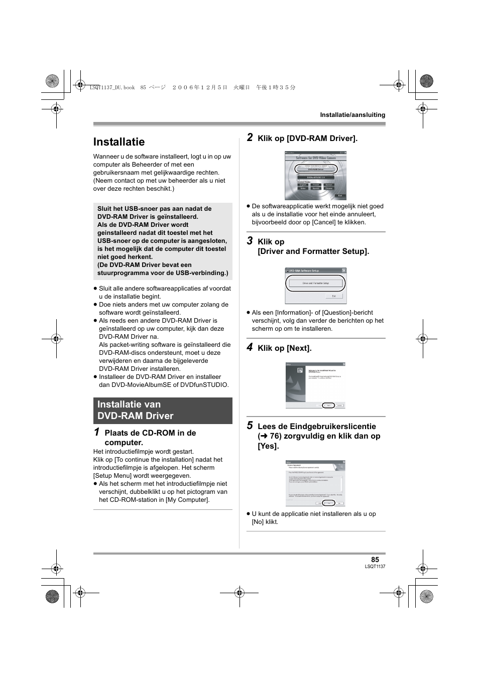 Installatie, Installatie van dvd-ram driver | Panasonic VDRD310EG User Manual | Page 85 / 124