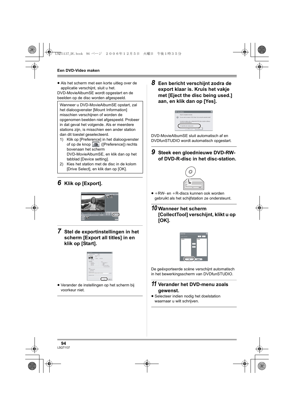 Panasonic VDRD310EG User Manual | Page 94 / 124