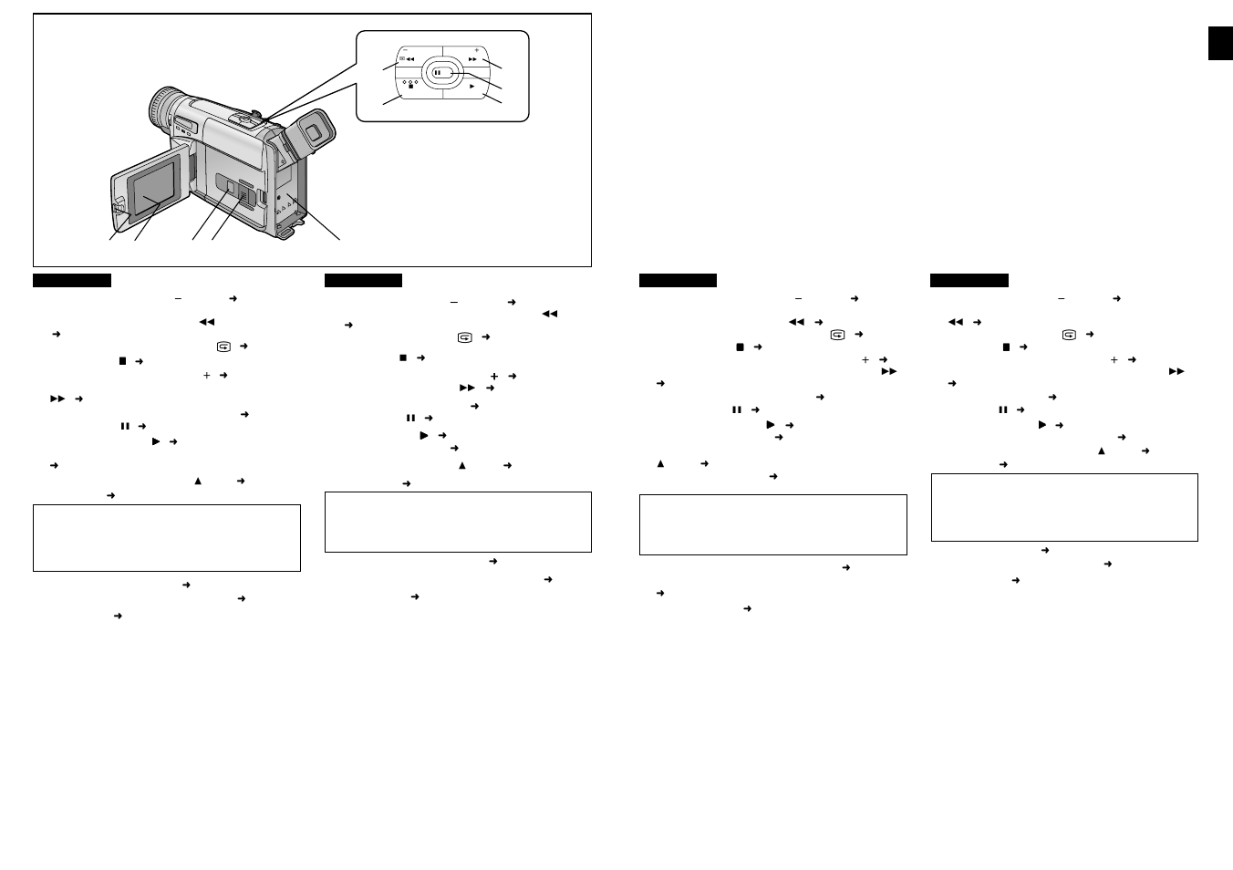 Panasonic NVVZ1E User Manual | Page 8 / 89