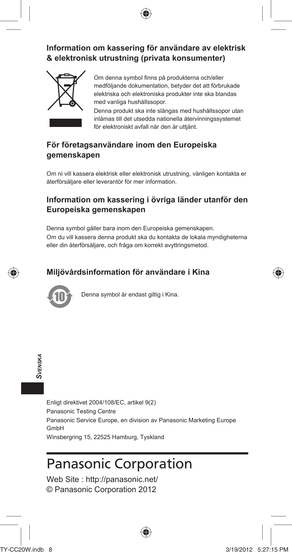 Panasonic corporation | Panasonic TYCC20W User Manual | Page 124 / 188