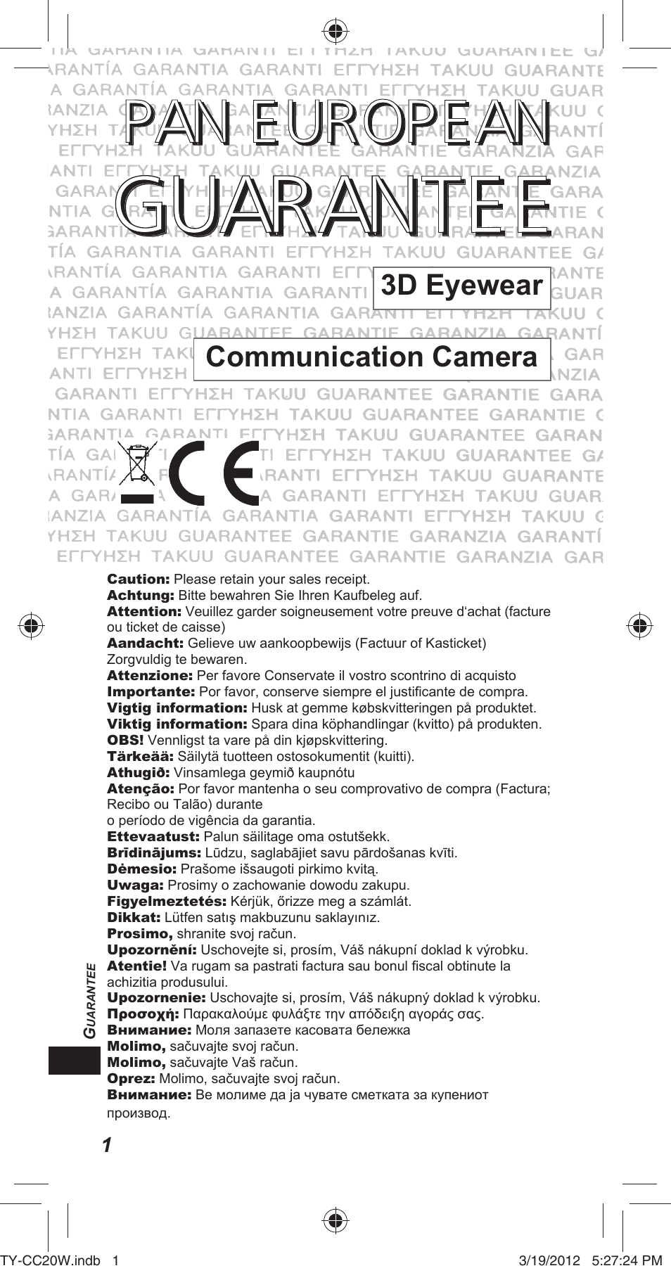 Panasonic TYCC20W User Manual | Page 148 / 188