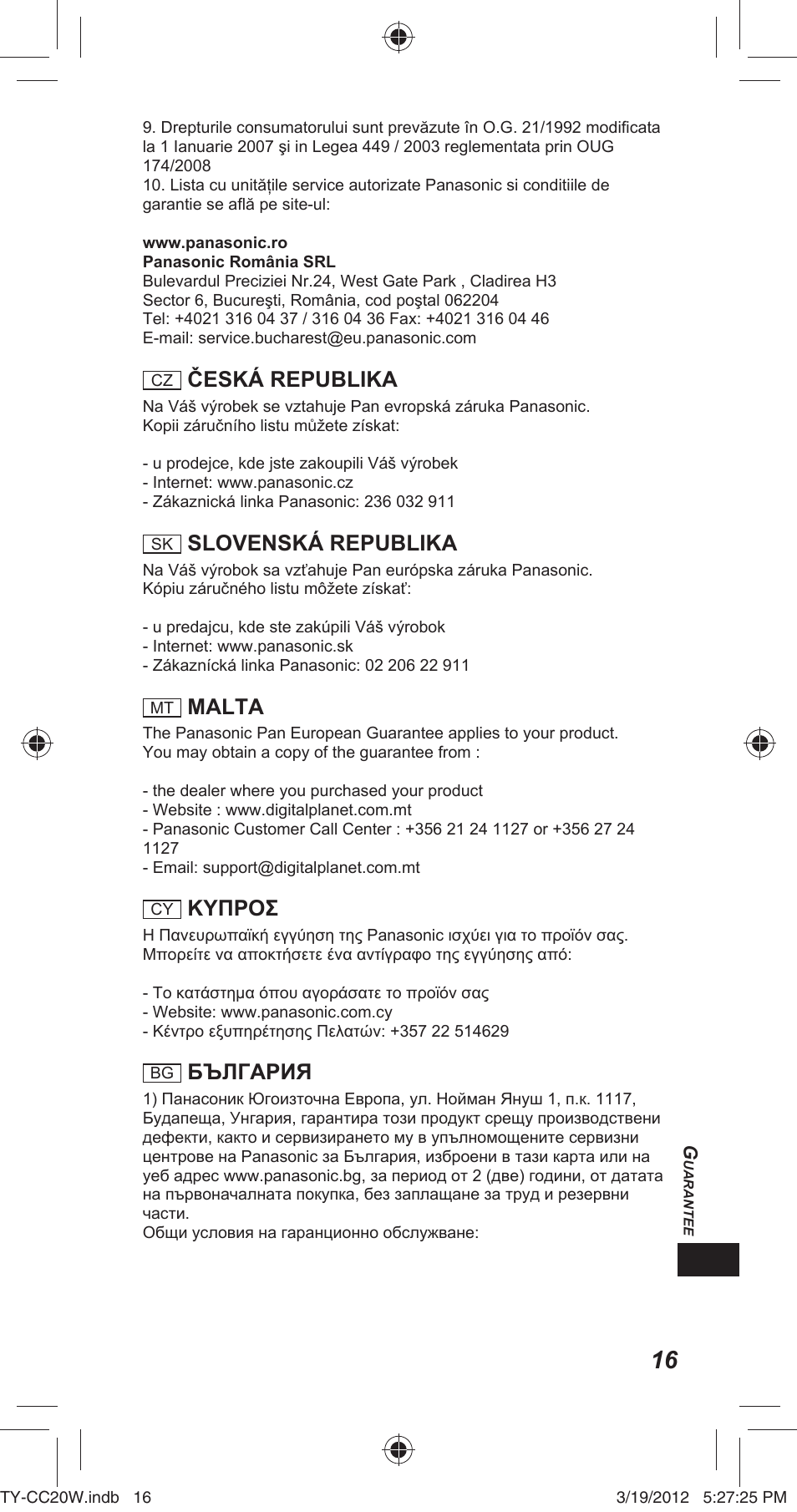 Česká republika, Slovenská republika, Malta | Κυπροσ, България | Panasonic TYCC20W User Manual | Page 163 / 188