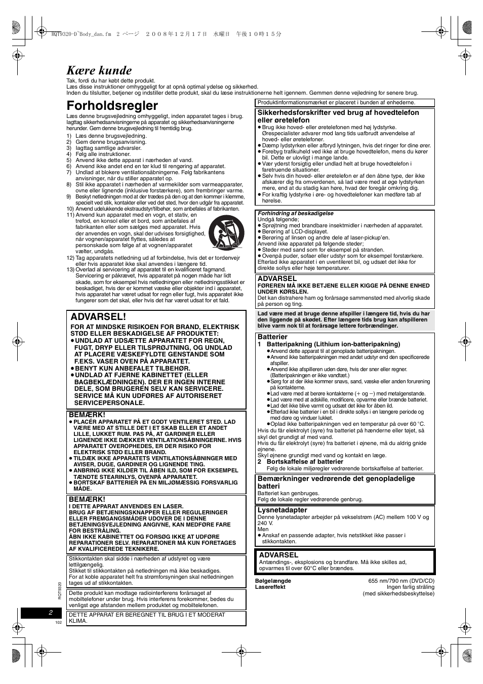 Kære kunde, Forholdsregler, Advarsel | Panasonic DVDLS84 User Manual | Page 102 / 108