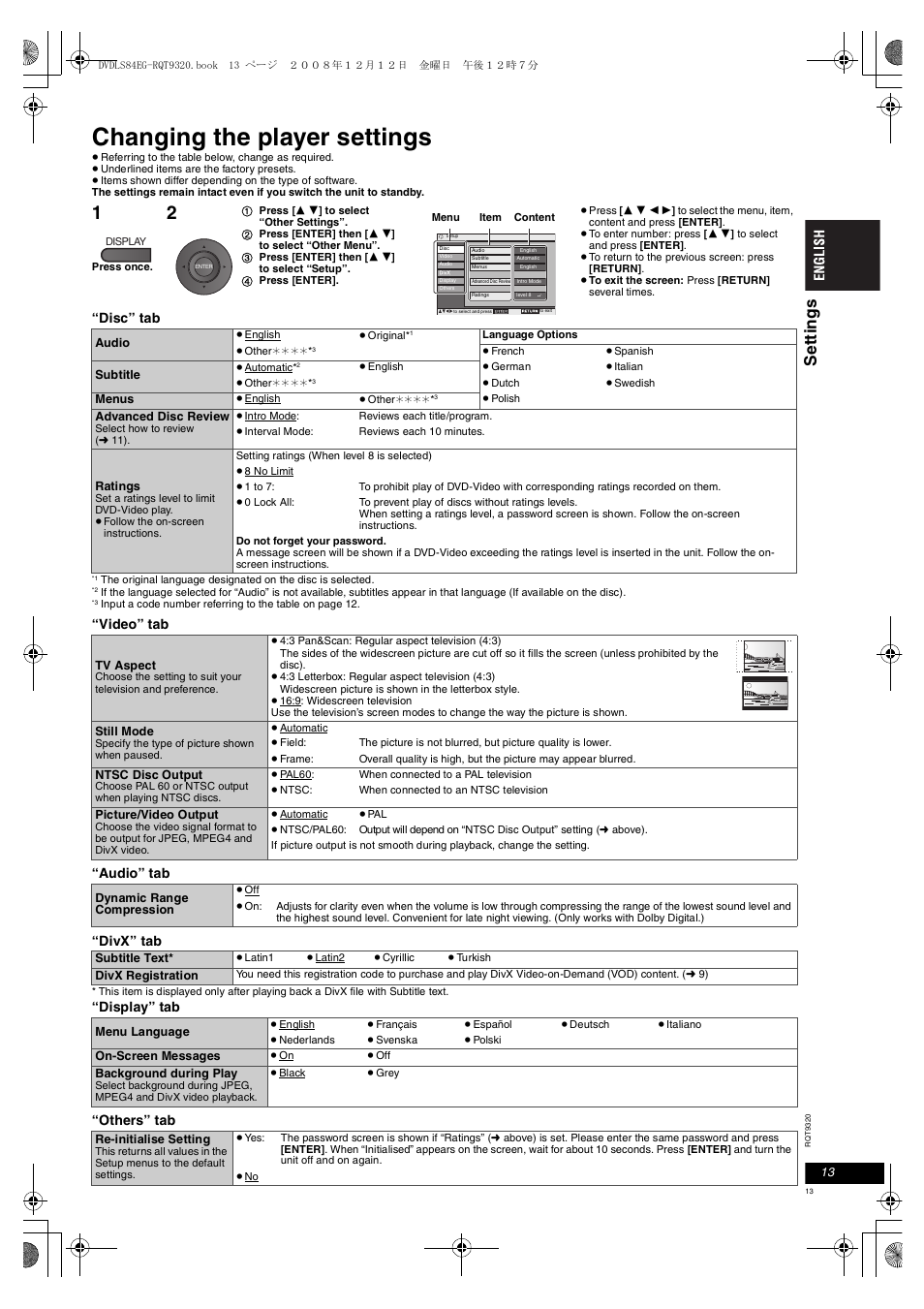 Changing the player settings, Se tt ings, Disc” tab | Video” tab “audio” tab “divx” tab, Display” tab “others” tab | Panasonic DVDLS84 User Manual | Page 13 / 108