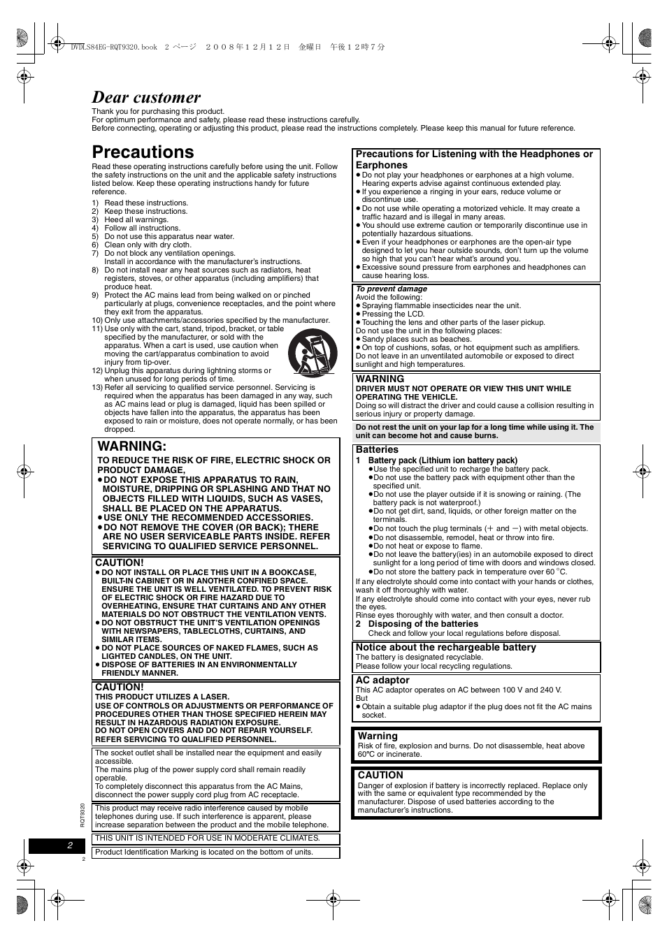 Dear customer, Precautions, Warning | Panasonic DVDLS84 User Manual | Page 2 / 108