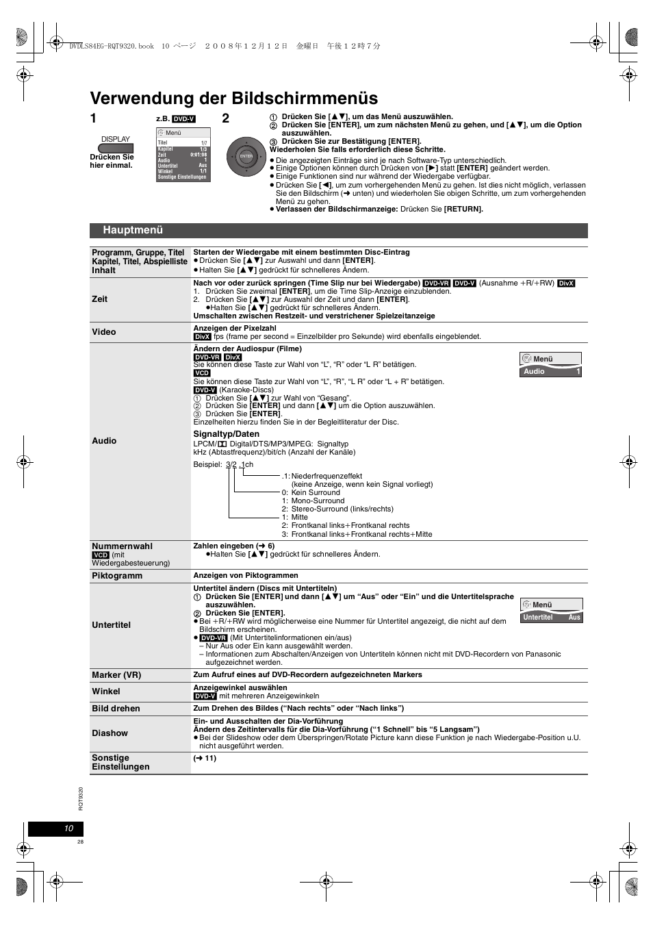 Verwendung der bildschirmmenüs, Hauptmenü | Panasonic DVDLS84 User Manual | Page 28 / 108