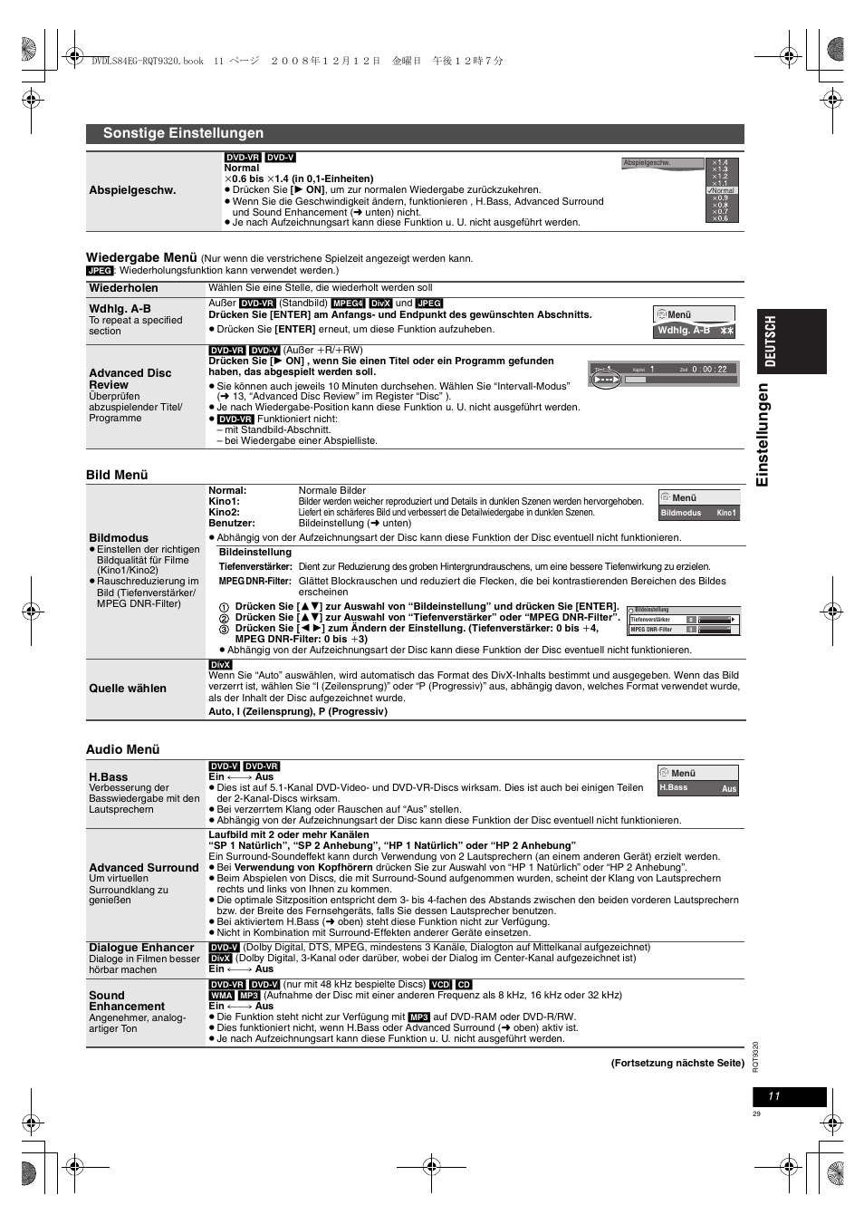 Eins te ll ung e n, Sonstige einstellungen | Panasonic DVDLS84 User Manual | Page 29 / 108