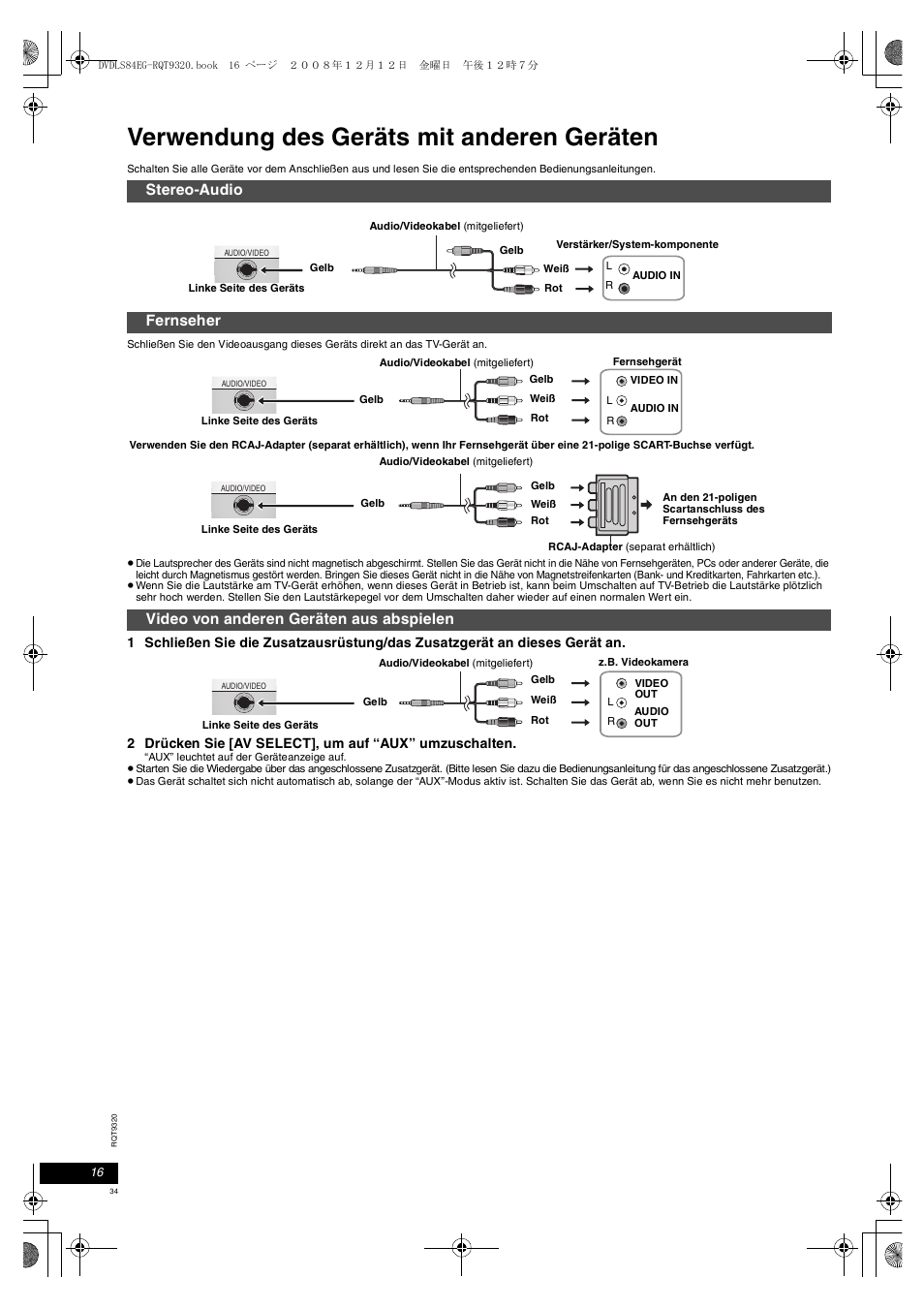 Verwendung des geräts mit anderen geräten | Panasonic DVDLS84 User Manual | Page 34 / 108