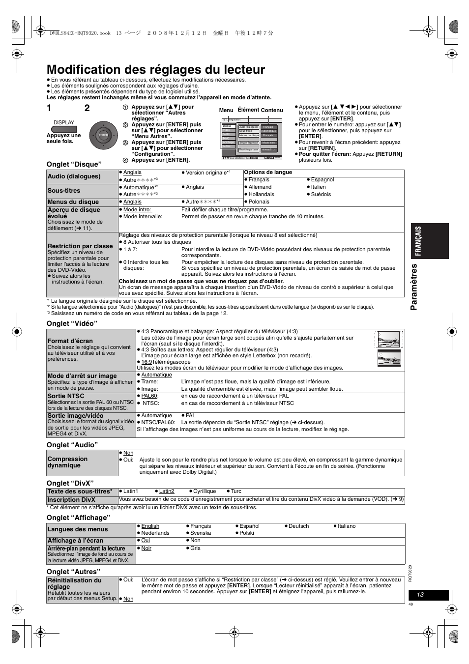 Modification des réglages du lecteur, Pa ra m è tr e s, Onglet “disque | Onglet “vidéo” onglet “audio” onglet “divx, Onglet “affichage” onglet “autres | Panasonic DVDLS84 User Manual | Page 49 / 108