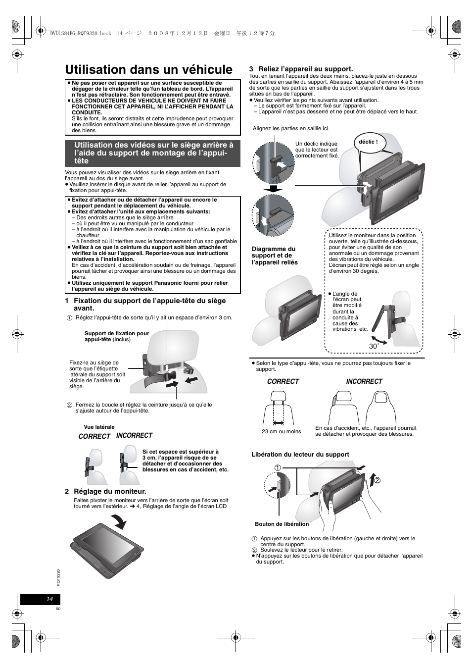 Utilisation dans un véhicule | Panasonic DVDLS84 User Manual | Page 50 / 108