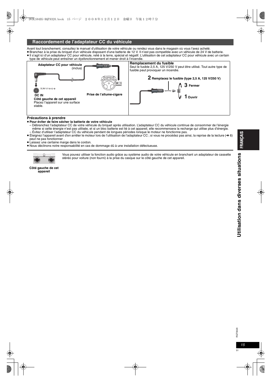 Panasonic DVDLS84 User Manual | Page 51 / 108