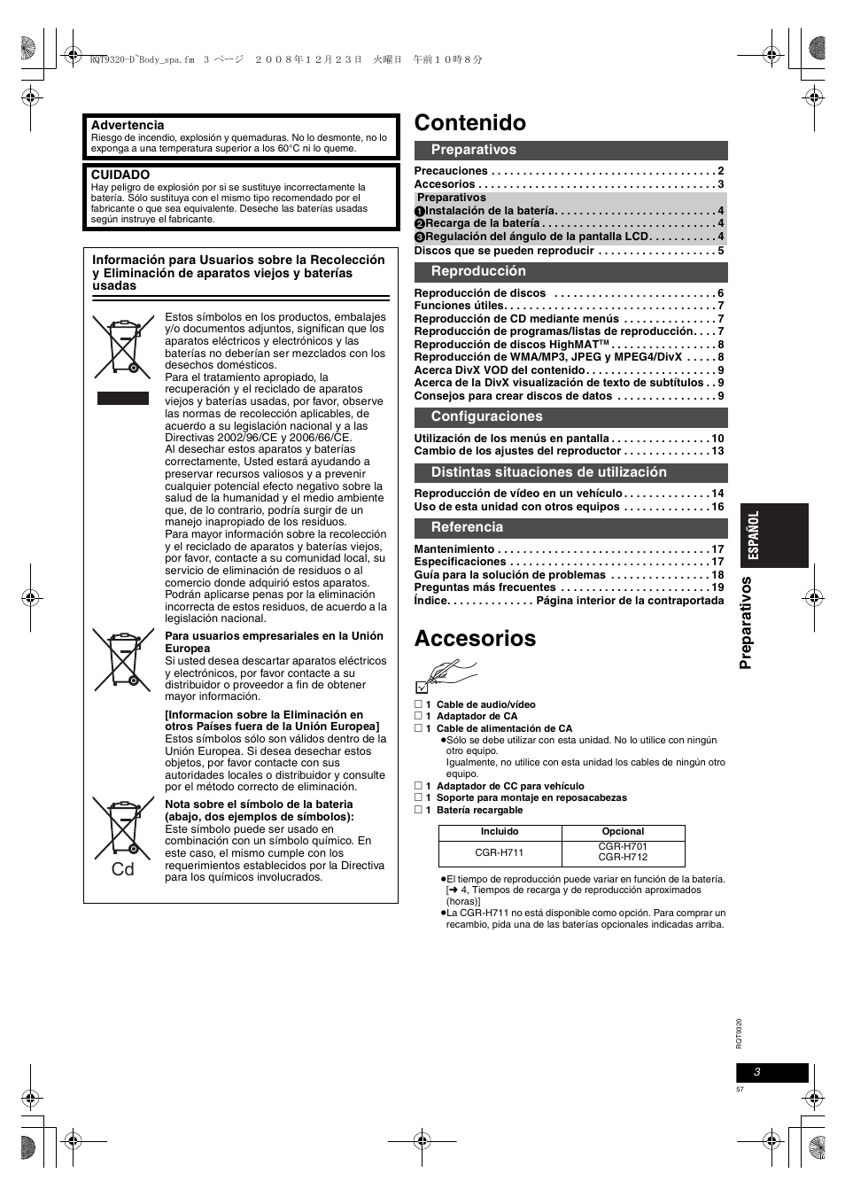 Panasonic DVDLS84 User Manual | Page 57 / 108