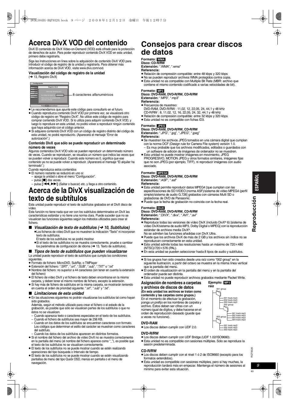Panasonic DVDLS84 User Manual | Page 63 / 108