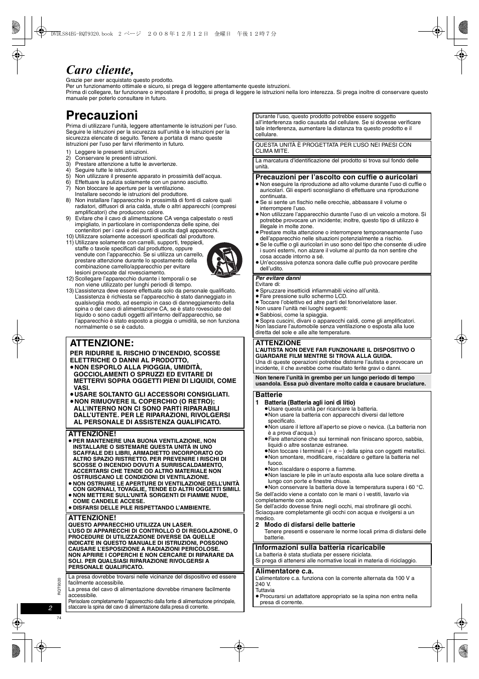 Caro cliente, Precauzioni, Attenzione | Panasonic DVDLS84 User Manual | Page 74 / 108