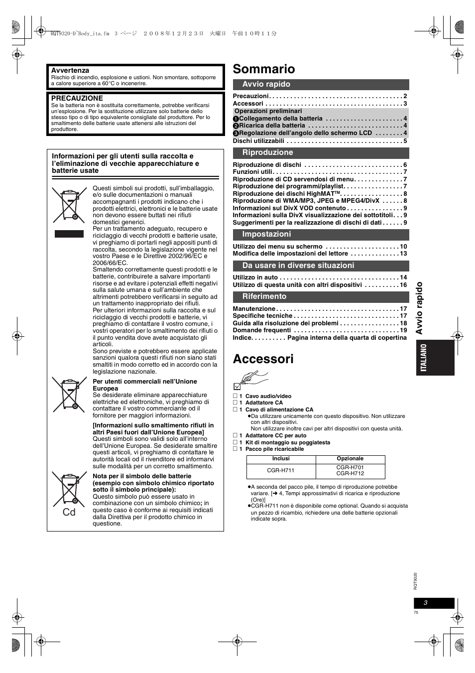 Panasonic DVDLS84 User Manual | Page 75 / 108