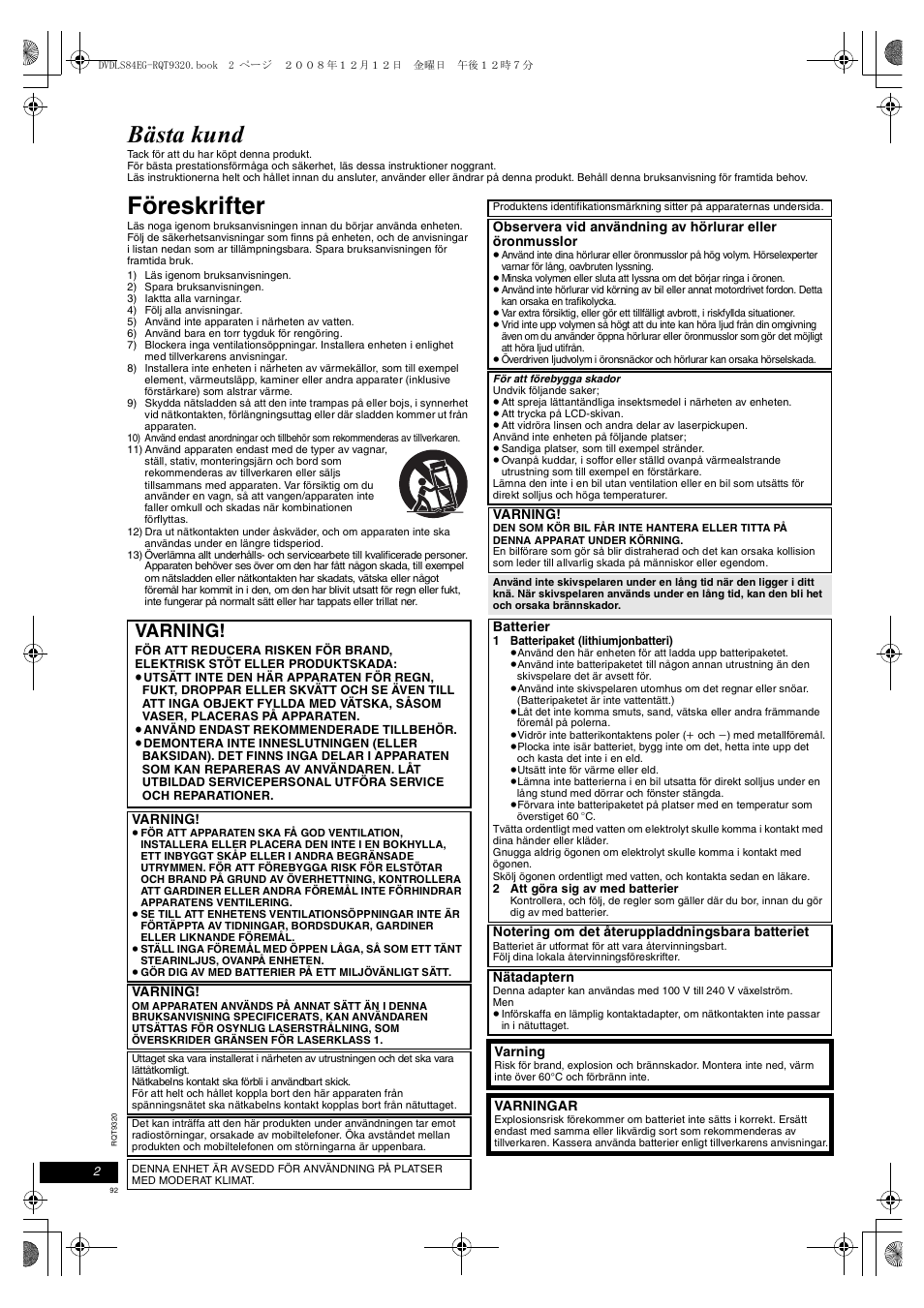 Bästa kund, Föreskrifter, Varning | Panasonic DVDLS84 User Manual | Page 92 / 108