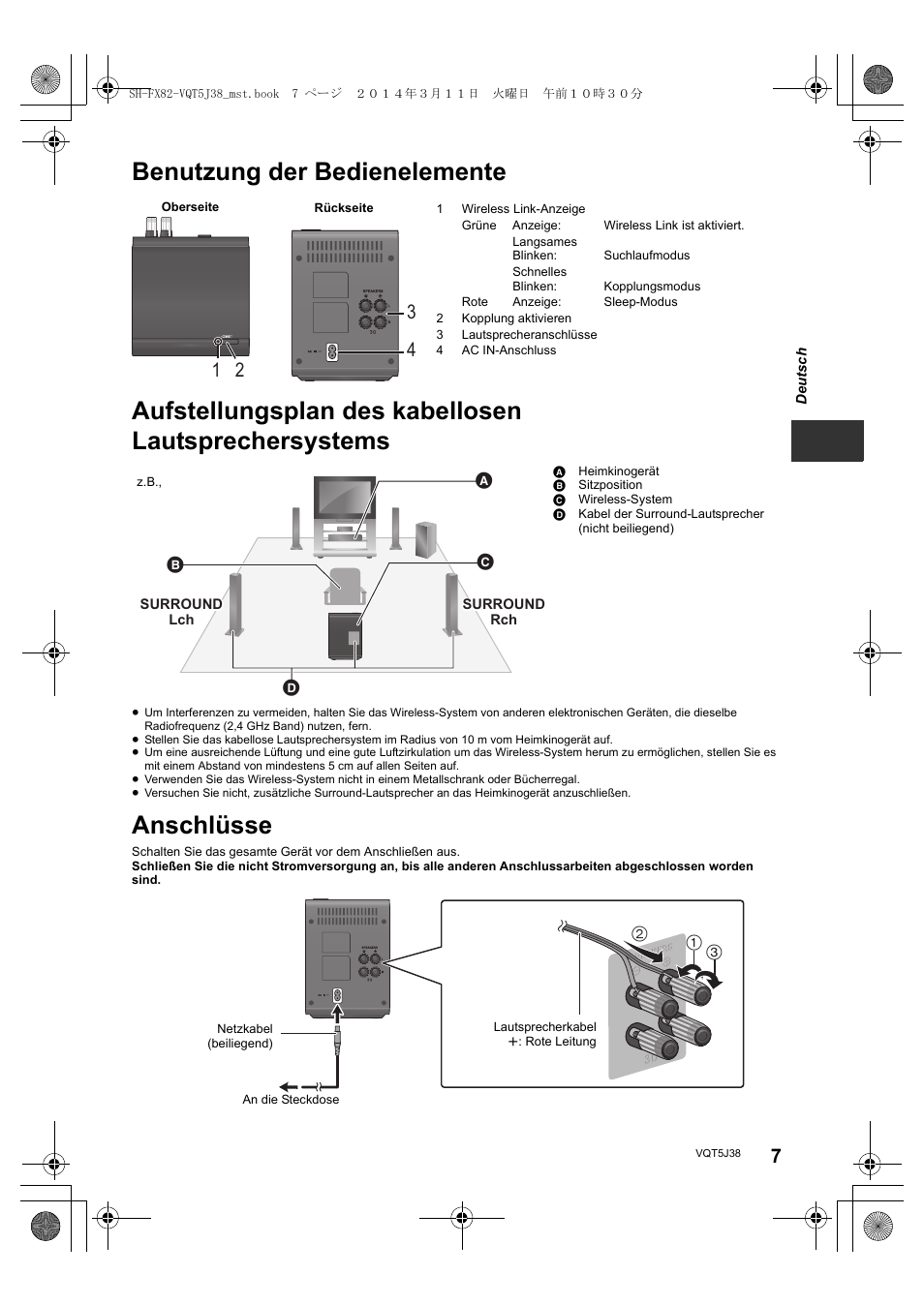 Anschlüsse | Panasonic SHFX82E User Manual | Page 7 / 56