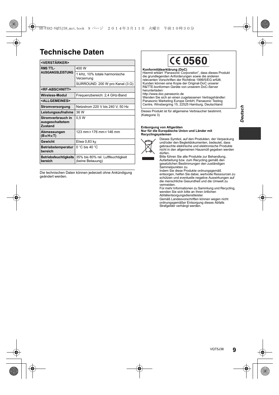 Technische daten | Panasonic SHFX82E User Manual | Page 9 / 56