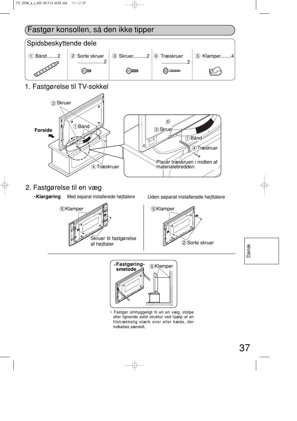 Fastgør konsollen, så den ikke tipper, Spidsbeskyttende dele | Panasonic TYST08K User Manual | Page 37 / 52