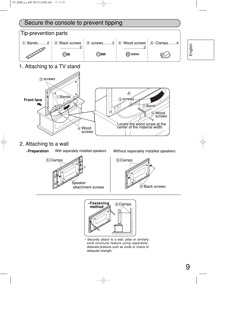 Secure the console to prevent tipping, Tip-prevention parts, Attaching to a tv stand 2. attaching to a wall | Panasonic TYST08K User Manual | Page 9 / 52