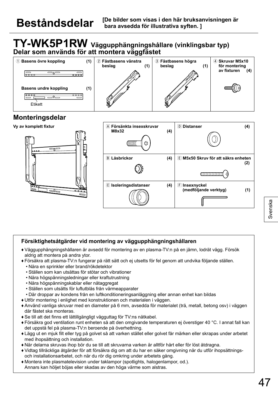 Beståndsdelar, Ty-wk5p1rw, Delar som används för att montera väggfästet | Monteringsdelar, Väggupphängningshållare (vinklingsbar typ) | Panasonic TYWK5P1RW User Manual | Page 47 / 90