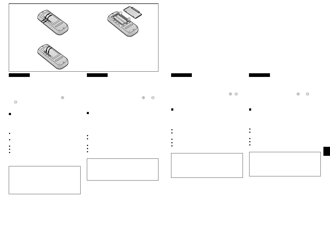 Panasonic NVRZ1EG User Manual | Page 59 / 85