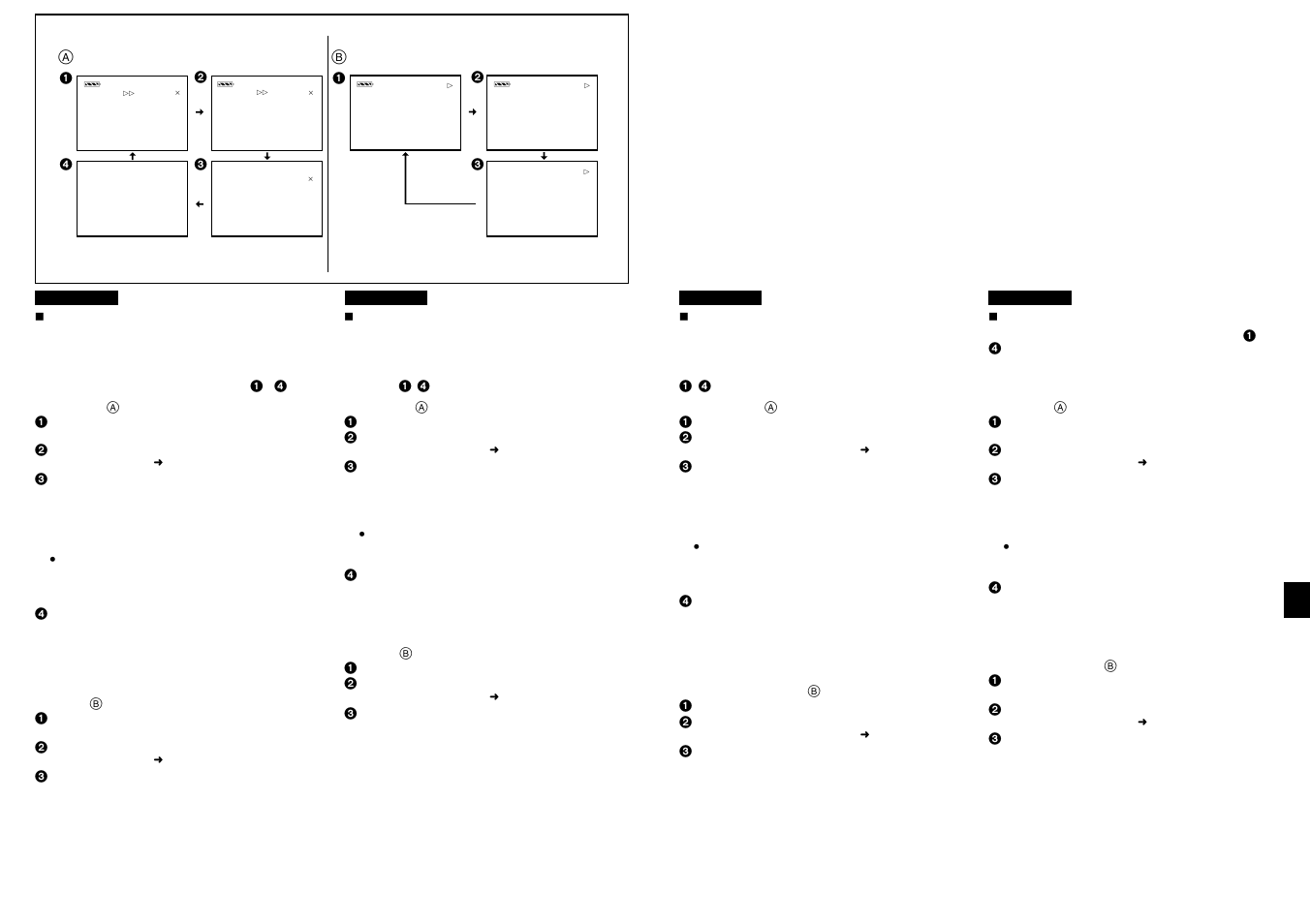 Panasonic NVRZ1EG User Manual | Page 67 / 85