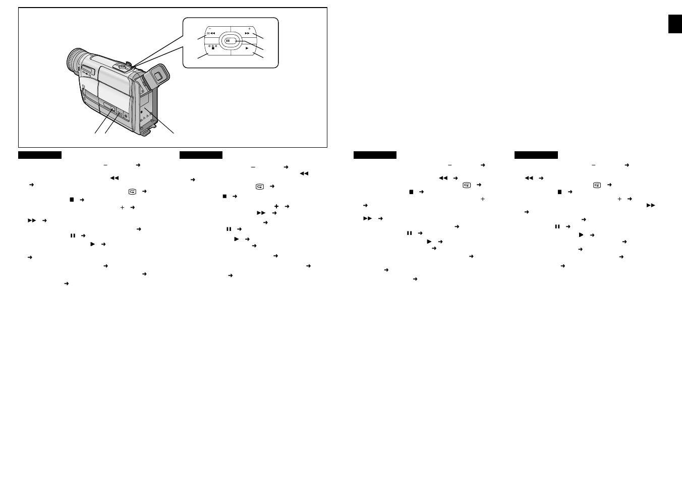 Panasonic NVRZ1EG User Manual | Page 8 / 85