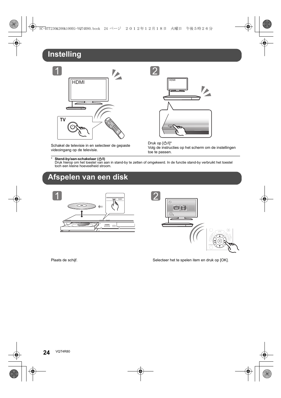 Instelling, Afspelen van een disk, Hdmi | Panasonic SCBTT200EG User Manual | Page 24 / 56