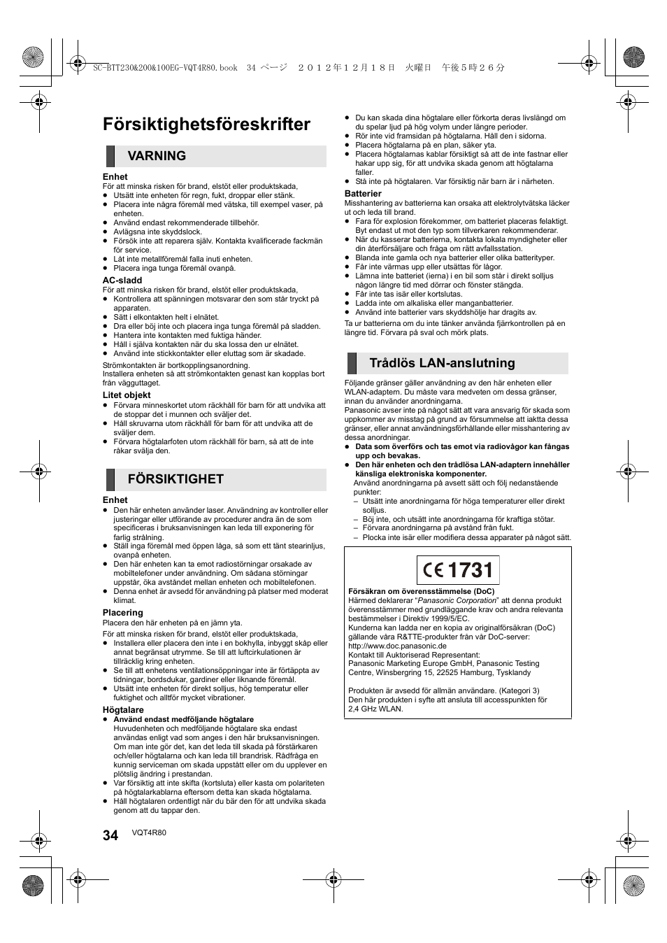 Försiktighetsföreskrifter, Varning försiktighet trådlös lan-anslutning | Panasonic SCBTT200EG User Manual | Page 34 / 56