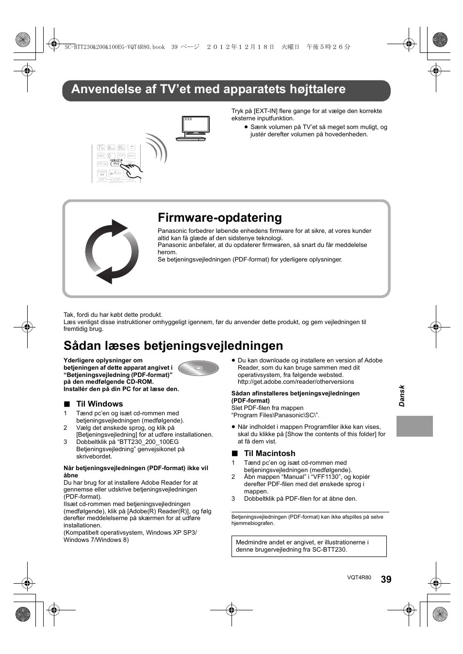 Anvendelse af tv’et med apparatets højttalere, Sådan læses betjeningsvejledningen, Firmware-opdatering | Til windows, Til macintosh | Panasonic SCBTT200EG User Manual | Page 39 / 56