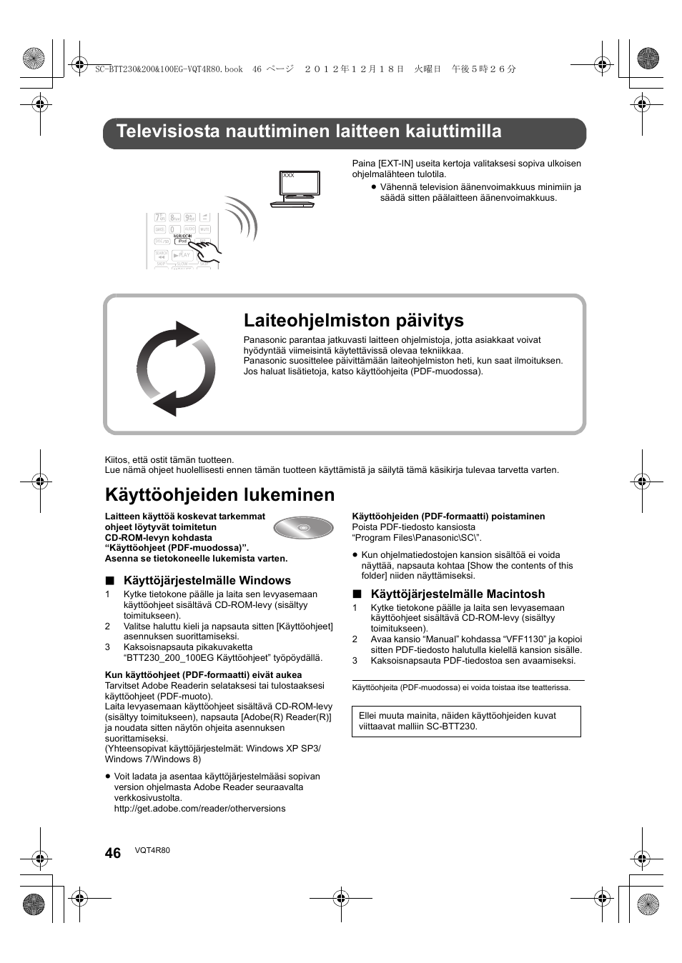 Televisiosta nauttiminen laitteen kaiuttimilla, Käyttöohjeiden lukeminen, Laiteohjelmiston päivitys | Käyttöjärjestelmälle windows, Käyttöjärjestelmälle macintosh | Panasonic SCBTT200EG User Manual | Page 46 / 56
