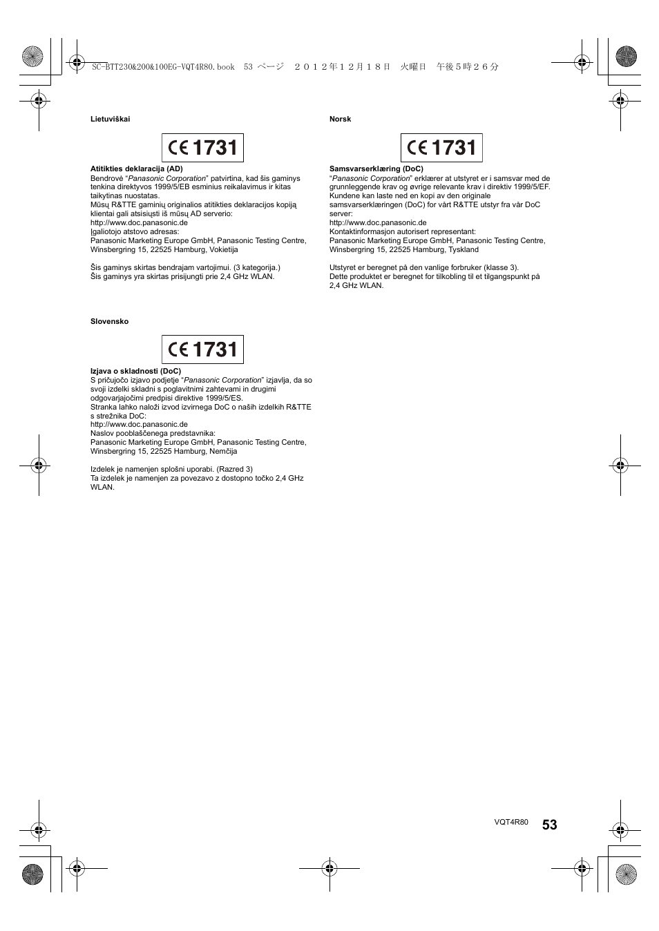 Panasonic SCBTT200EG User Manual | Page 53 / 56
