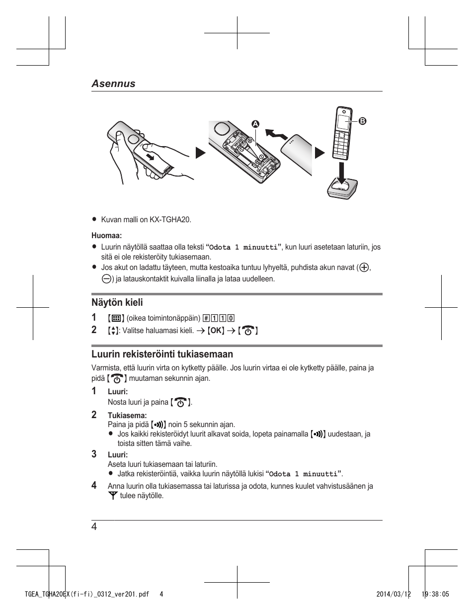 Panasonic KXTGEA20EX User Manual | Page 52 / 112