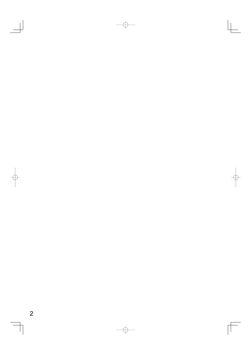Panasonic TYFB10HMD User Manual | Page 2 / 24