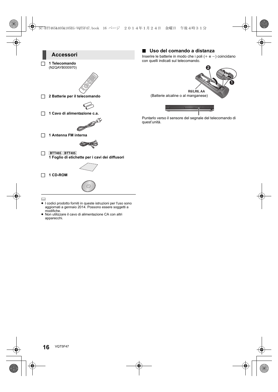 Accessori | Panasonic SCBTT405EG User Manual | Page 16 / 72
