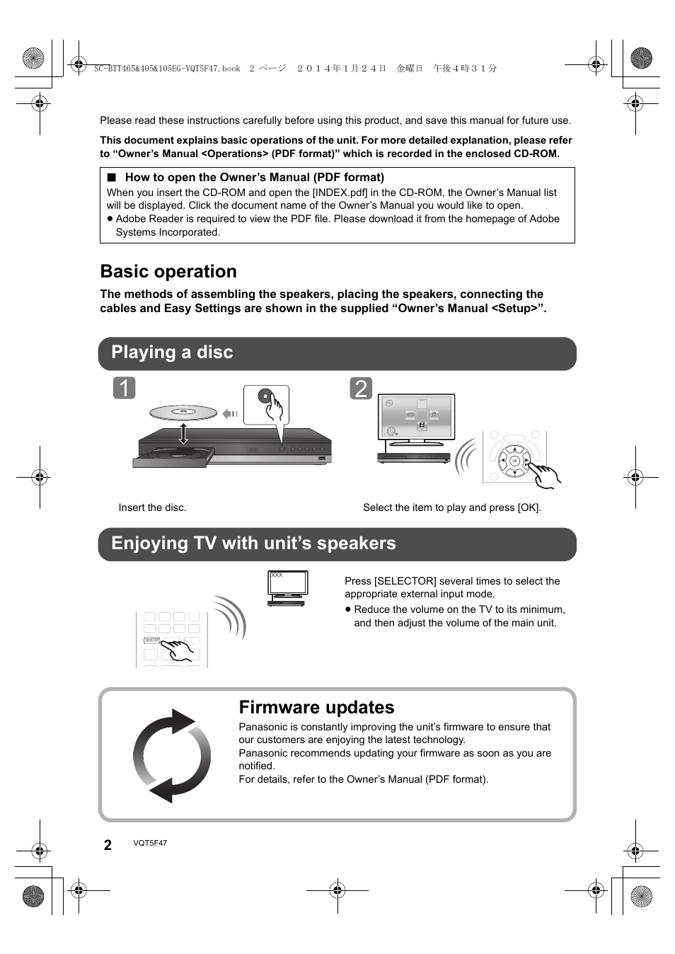 Basic operation, Playing a disc enjoying tv with unit’s speakers, Firmware updates | Panasonic SCBTT405EG User Manual | Page 2 / 72