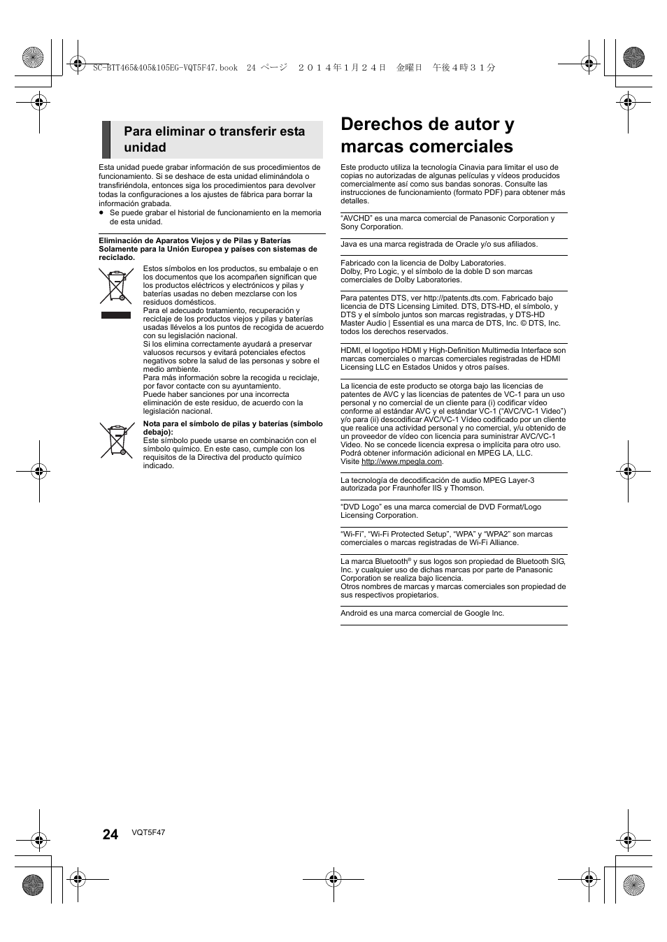 Derechos de autor y marcas comerciales, Para eliminar o transferir esta unidad | Panasonic SCBTT405EG User Manual | Page 24 / 72