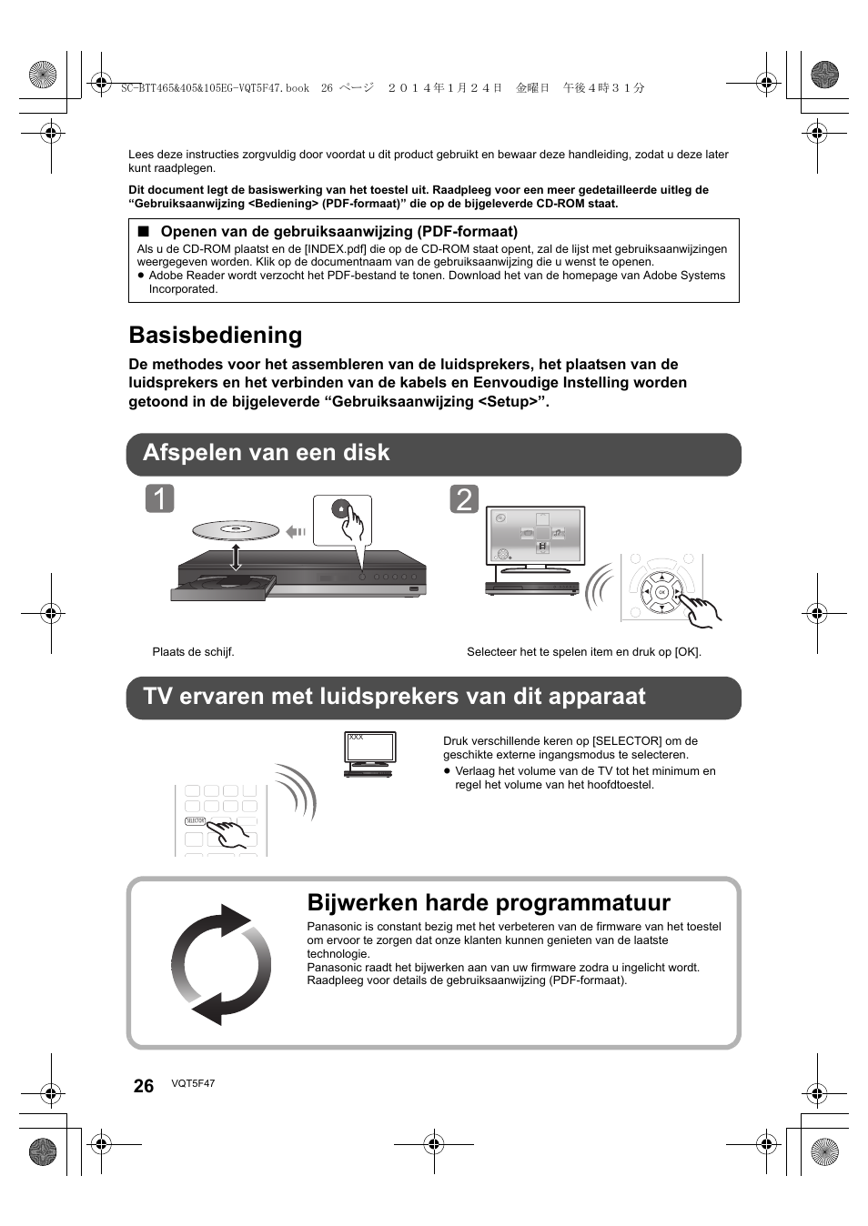 Basisbediening, Bijwerken harde programmatuur | Panasonic SCBTT405EG User Manual | Page 26 / 72