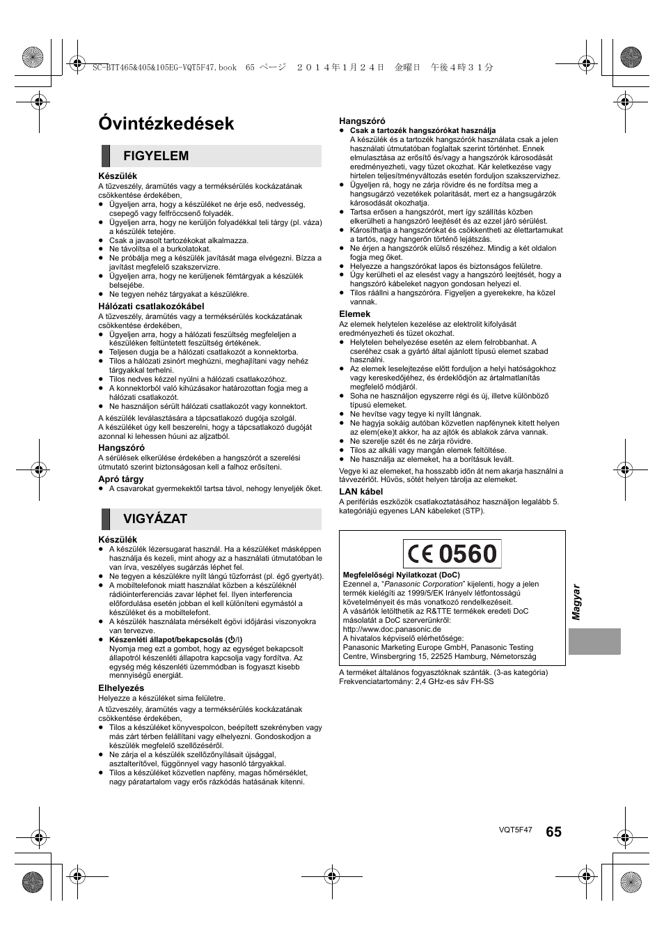 Óvintézkedések, Figyelem vigyázat | Panasonic SCBTT405EG User Manual | Page 65 / 72