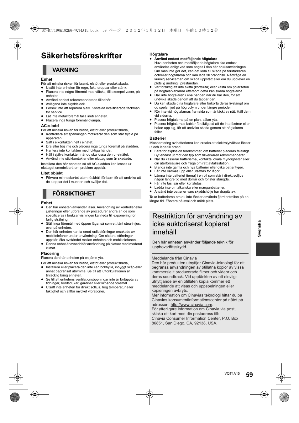 Säkerhetsföreskrifter, Varning försiktighet | Panasonic SCBTT182EG User Manual | Page 59 / 100