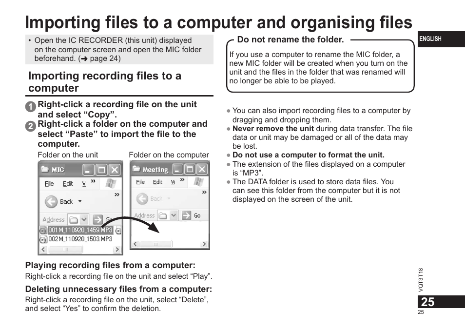 Importing files to a computer and organising files, Importing recording files to a computer | Panasonic RRUS300E User Manual | Page 25 / 136