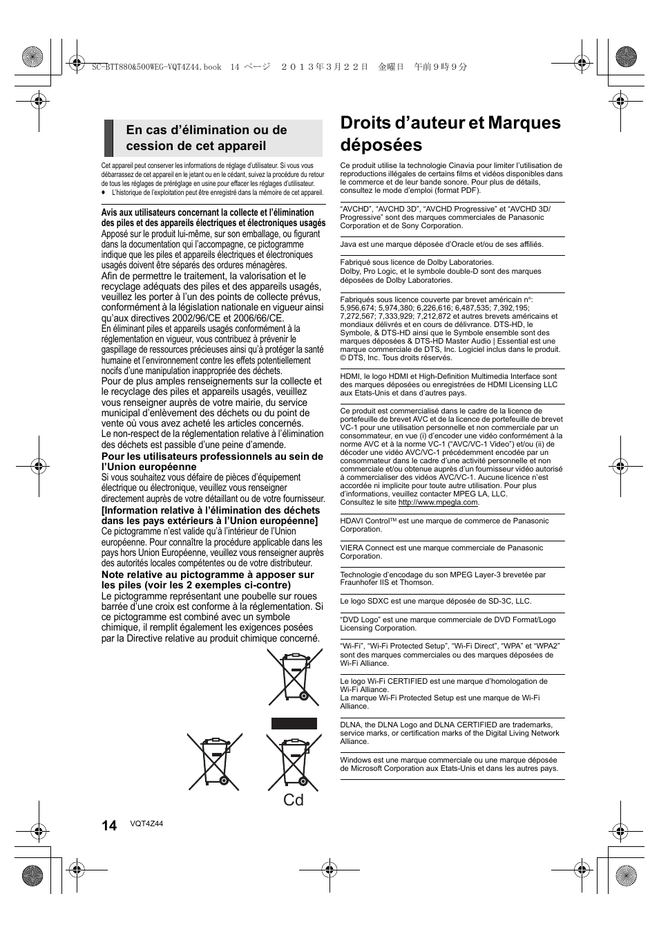 Droits d’auteur et marques déposées, En cas d’élimination ou de cession de cet appareil | Panasonic SCBTT880EG User Manual | Page 14 / 84