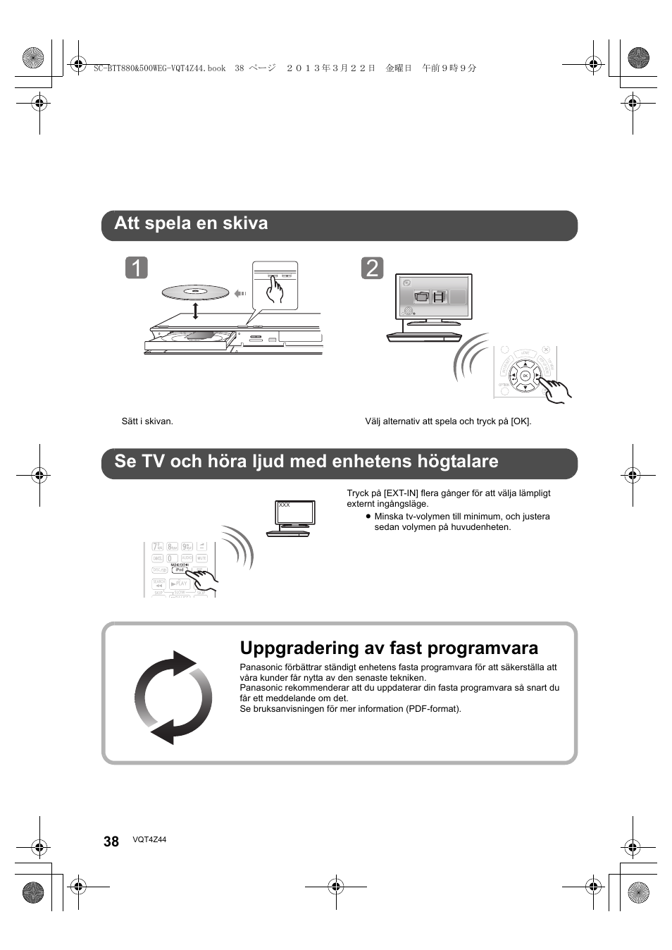 Uppgradering av fast programvara, Open/close | Panasonic SCBTT880EG User Manual | Page 38 / 84