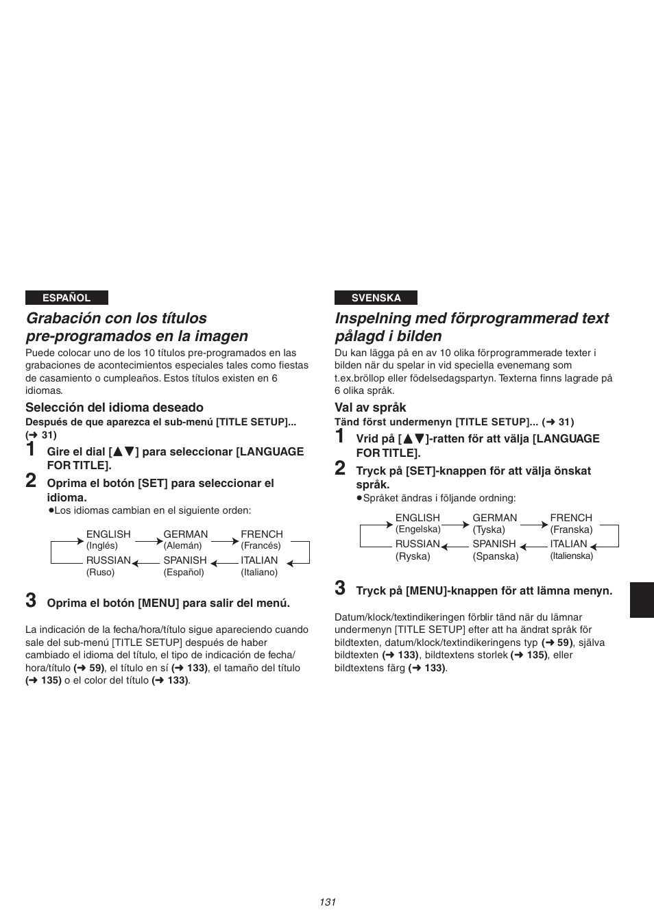 Panasonic NVVS4EG User Manual | Page 131 / 188
