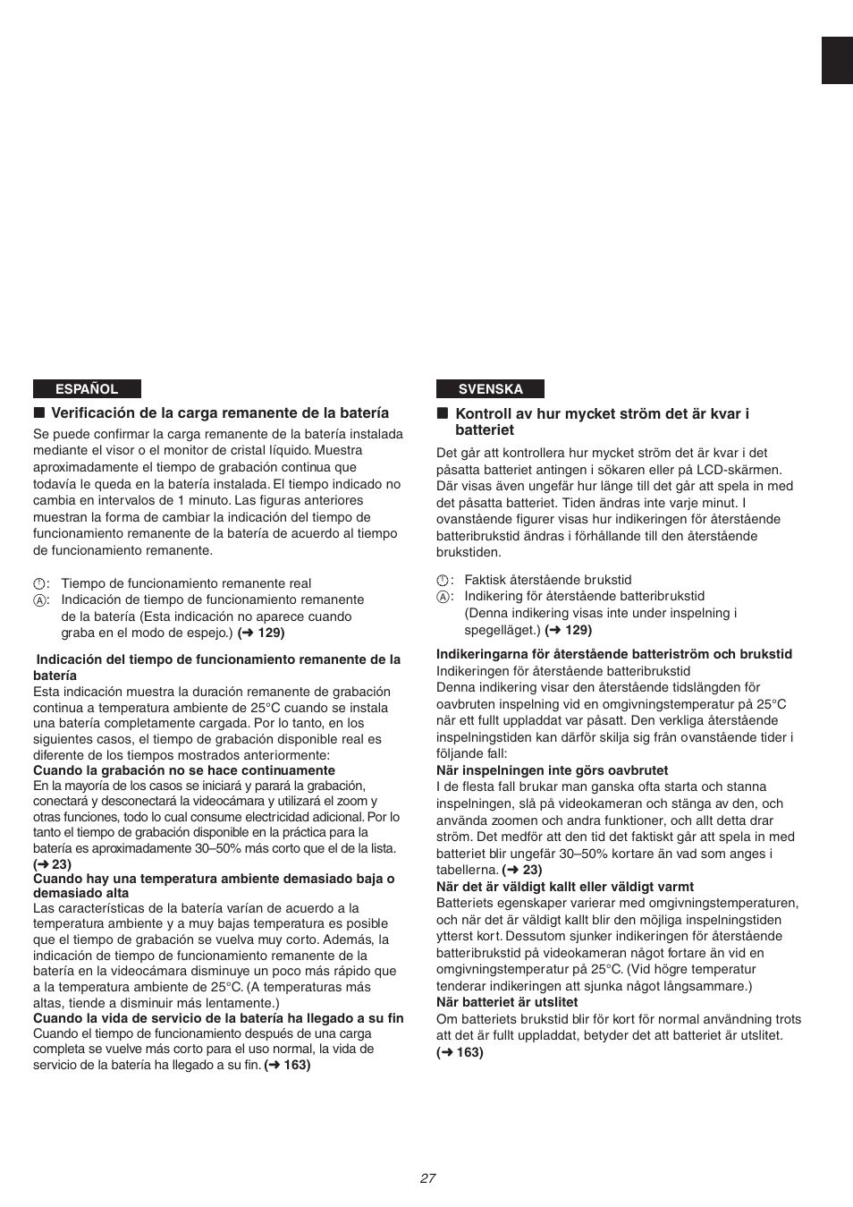 Panasonic NVVS4EG User Manual | Page 27 / 188