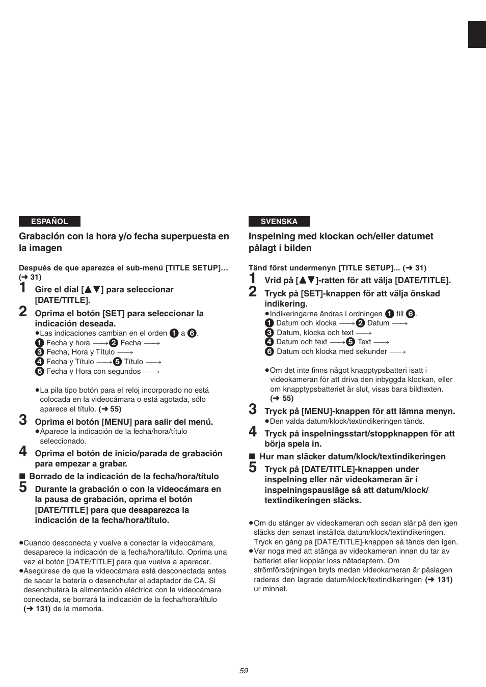 Panasonic NVVS4EG User Manual | Page 59 / 188