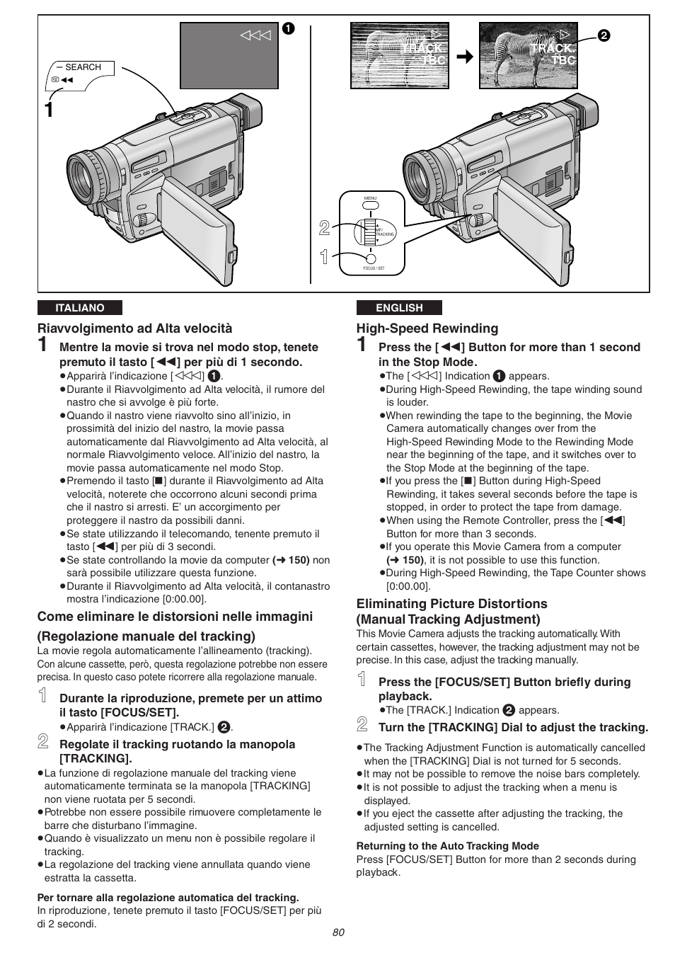 Panasonic NVVS4EG User Manual | Page 80 / 188