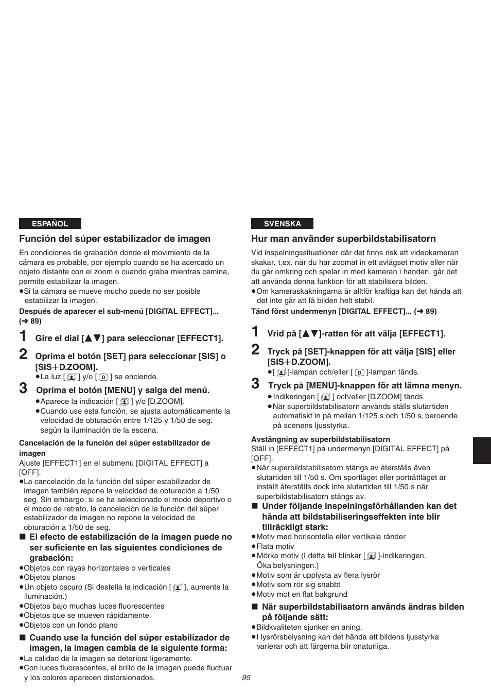 Panasonic NVVS4EG User Manual | Page 95 / 188