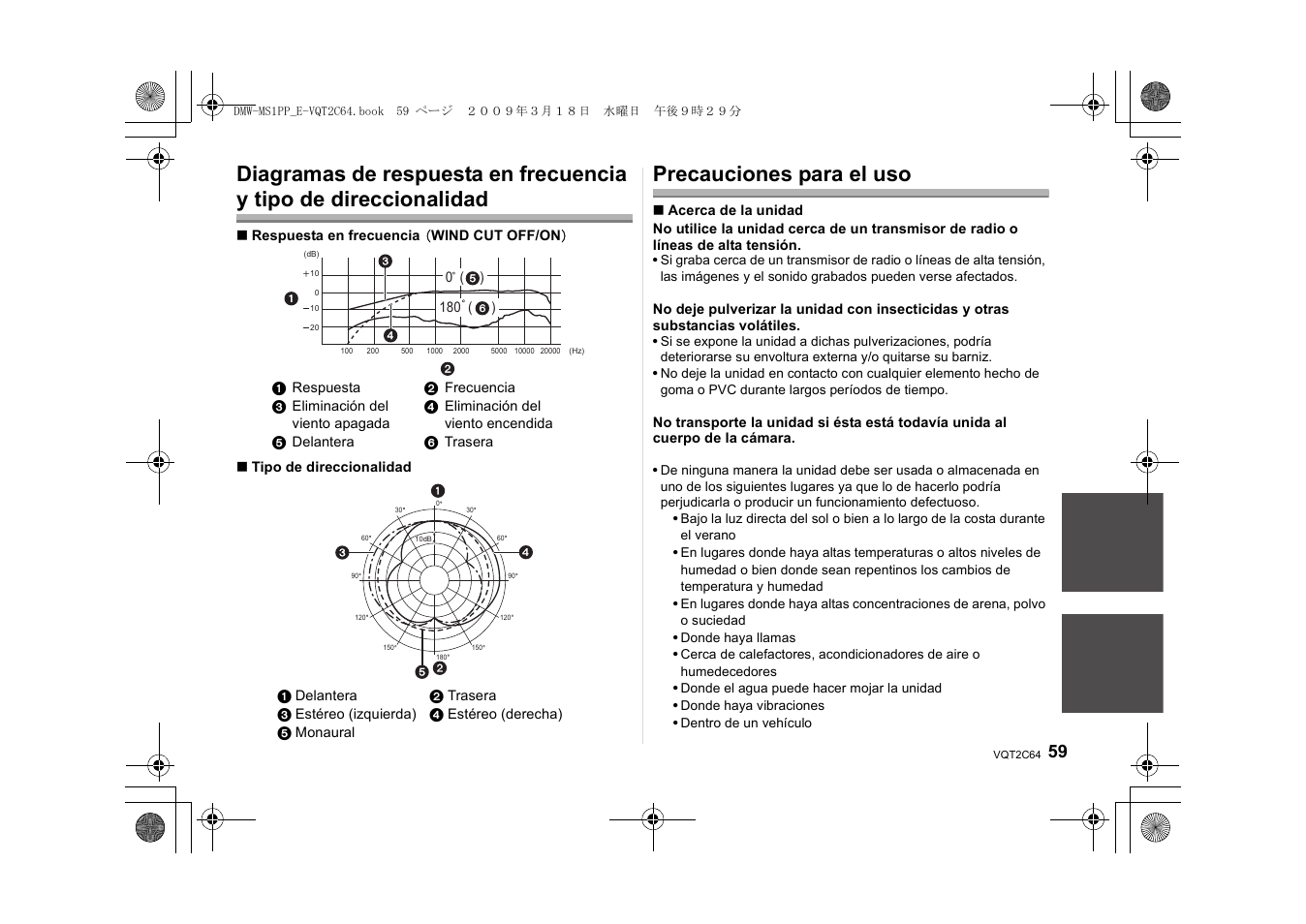 Precauciones para el uso | Panasonic DMWMS1E User Manual | Page 59 / 99